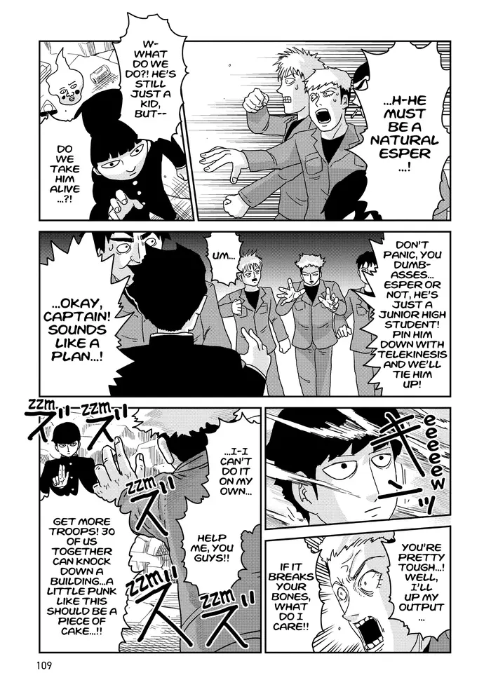 Mob Psycho 100 Chapter 87 image 17_optimized